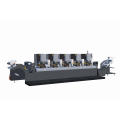 New Model Letterpress Label Printing Machine